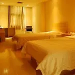 Super 8 Hotel Beijing West Railway Station North Square